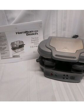 Hamilton Beach Dual Breakfast Sandwich Maker - Gray/Silver
